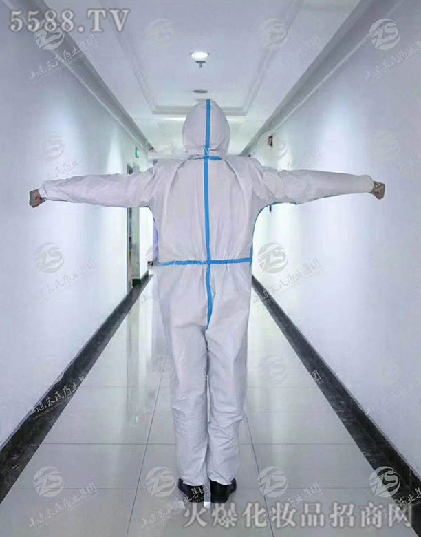 ³ҩҵƼ޹˾һԷ