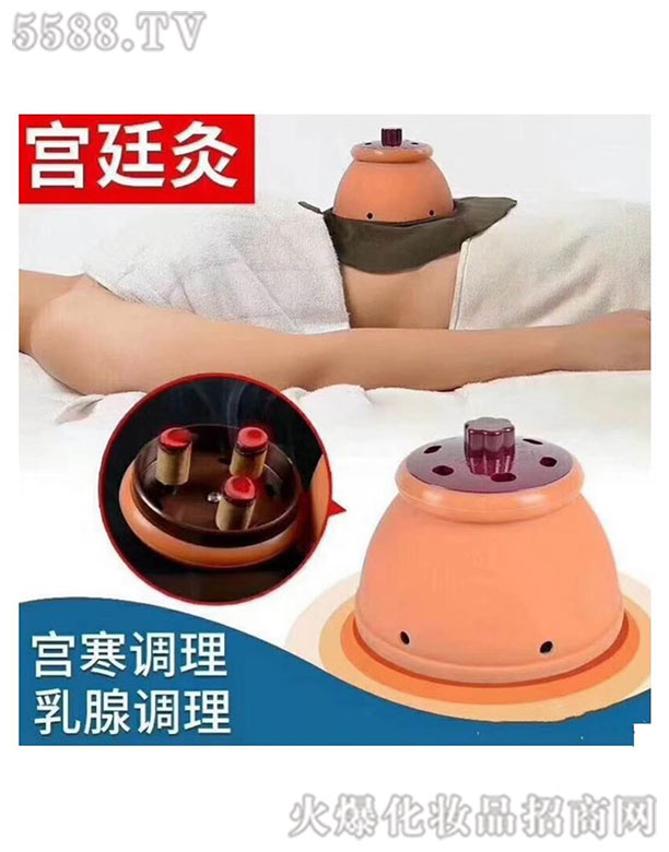 ͢