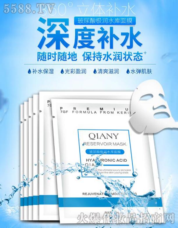 ǰղᱣʪˮĤ