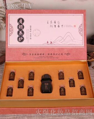 ʾƼ޹˾羱