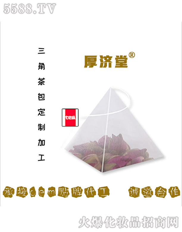 ҩ޹˾ǲ