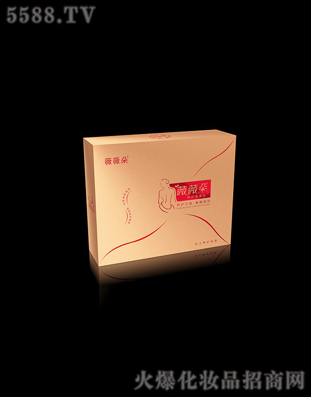 ҩ޹˾ޱޱ