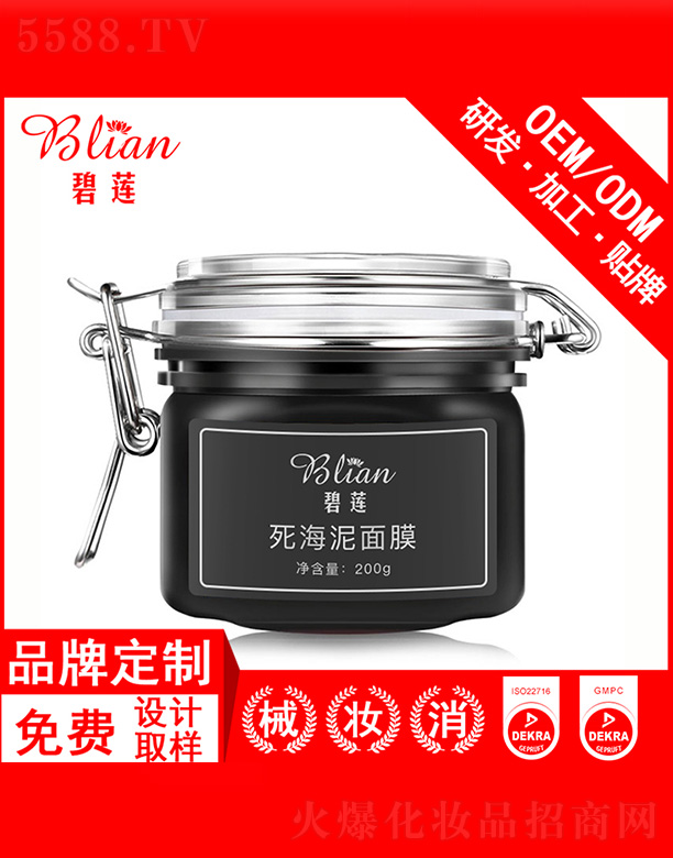 бױƷ޹˾Ĥ100g