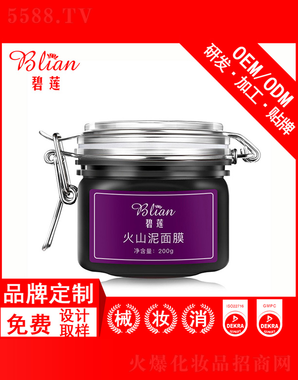 бױƷ޹˾ɽĤ200g