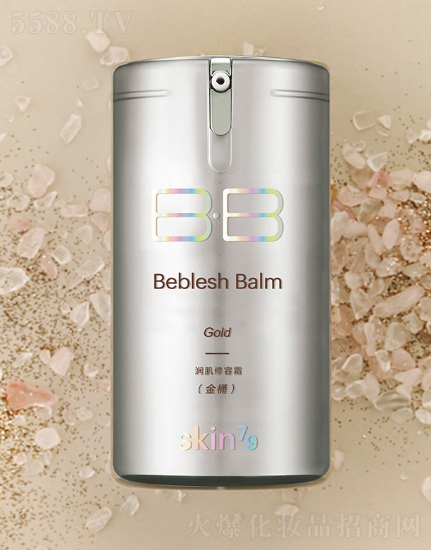 ˿廯ױƷ޹˾skin79˪Ͱ40ml