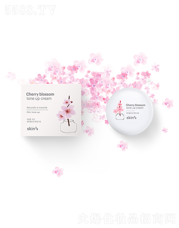 ˿廯ױƷ޹˾skin79ˮѩӣ˪50g
