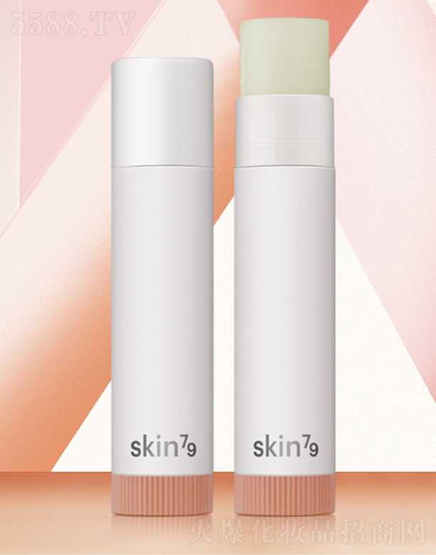 ˿廯ױƷ޹˾skin79󴽸4.5g