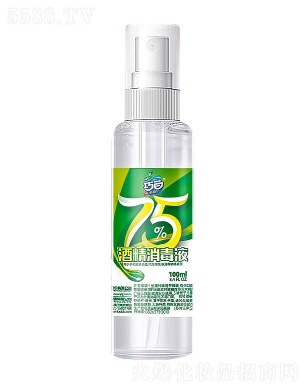 հջŹɷ޹˾ɰףJOBY75%ƾҺ100mL