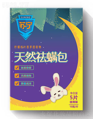հջŹɷ޹˾Ȼ10g/Ƭx5Ƭ