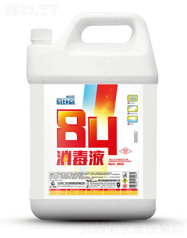 հջŹɷ޹˾ˣCLEACE)84Һ5kg