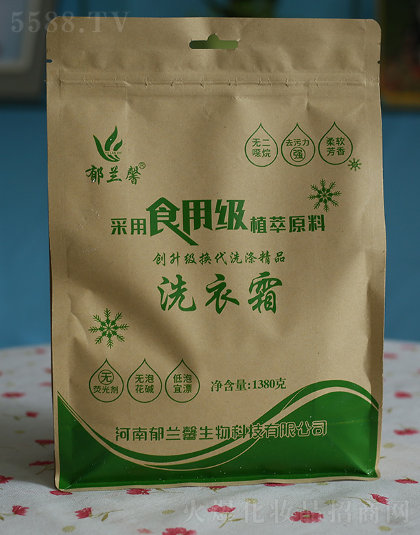 ܰƼ޹˾ܰʳüϴ˪1380g