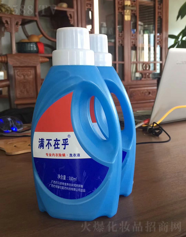ں³ϴҺ500ml