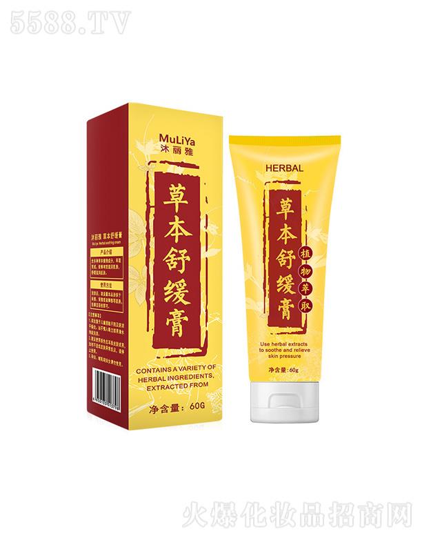 ݱ滺