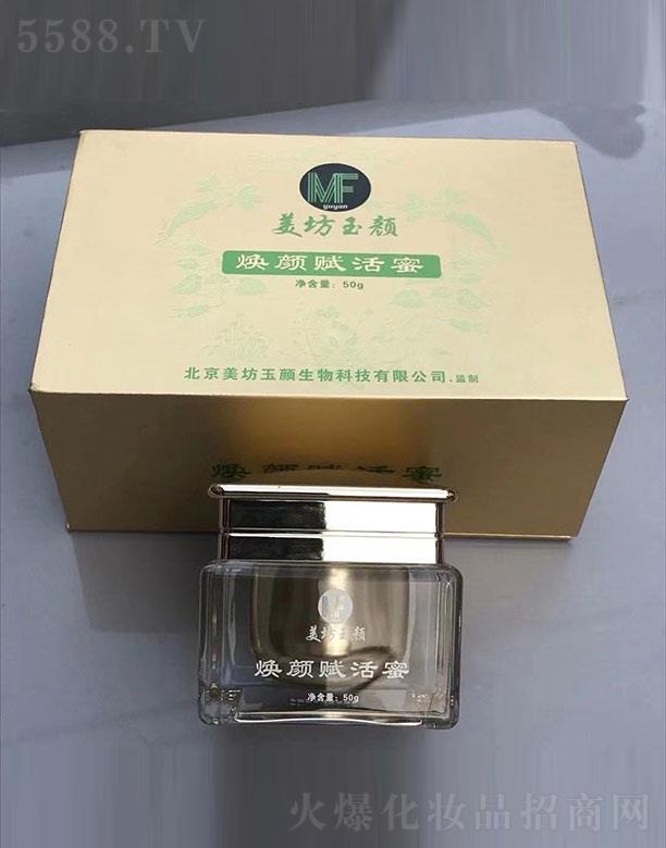ջո 50g