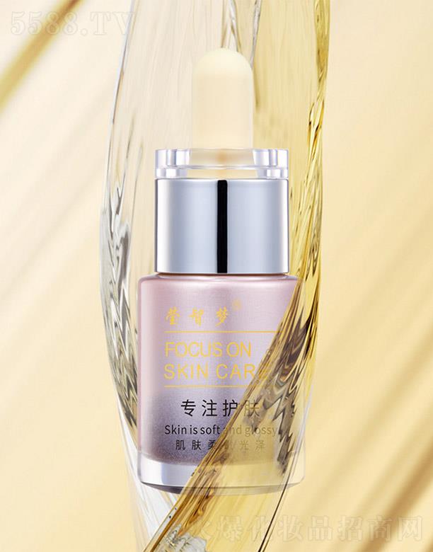 ӨֲƽˮII 20ml