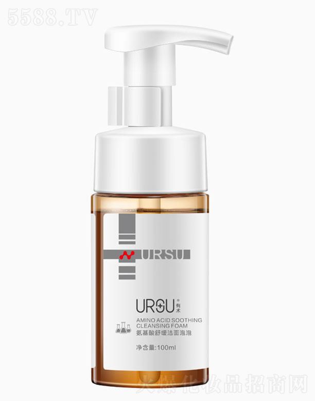  100ml