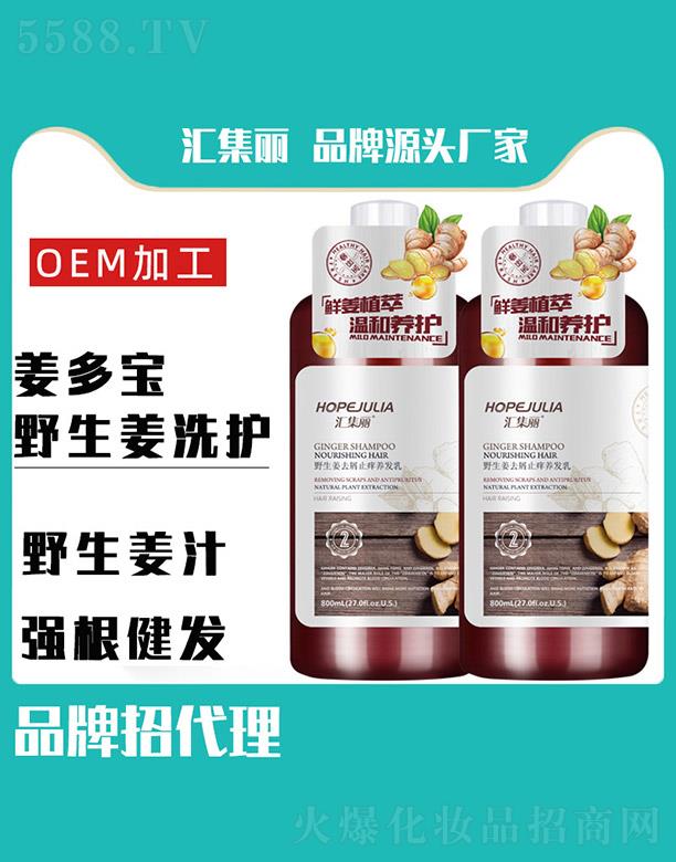 㼯Ұȥмֹ 800ml