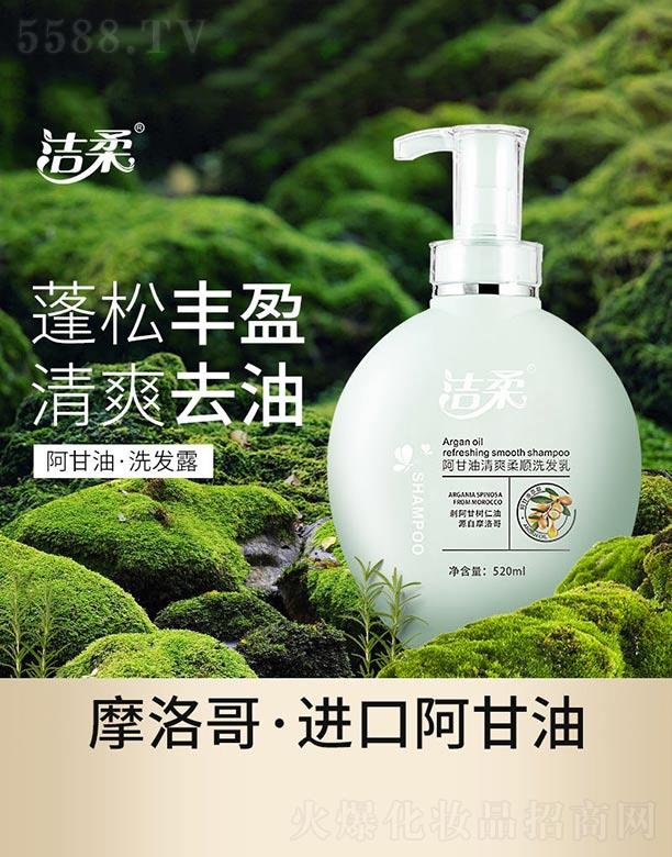 ᰢˬ˳ϴ 520ml