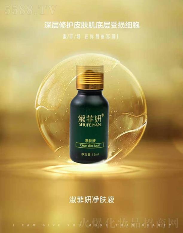 Һ 15ml