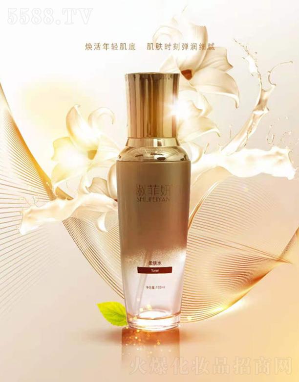 ˮ 100ml
