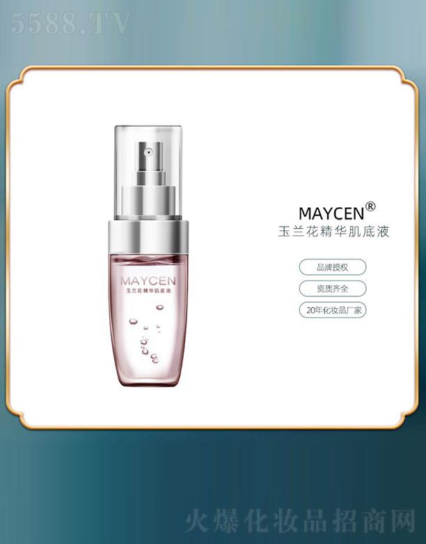 MAYCENҺ