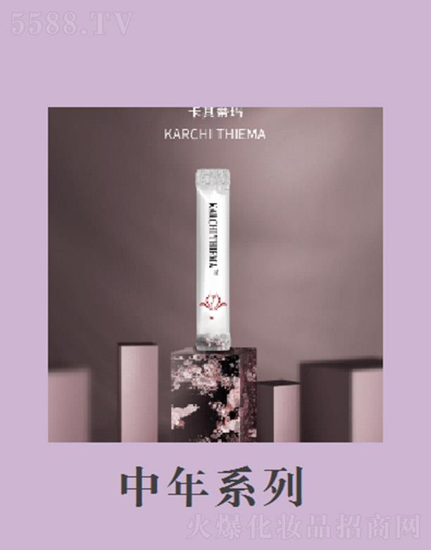 ϵ