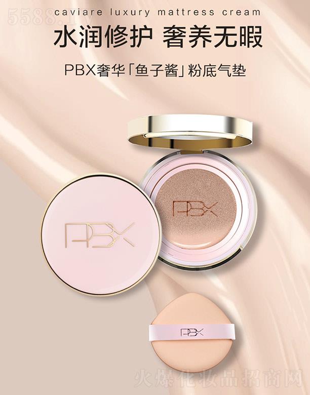 PBXӽݻ۵˪ 12gx2