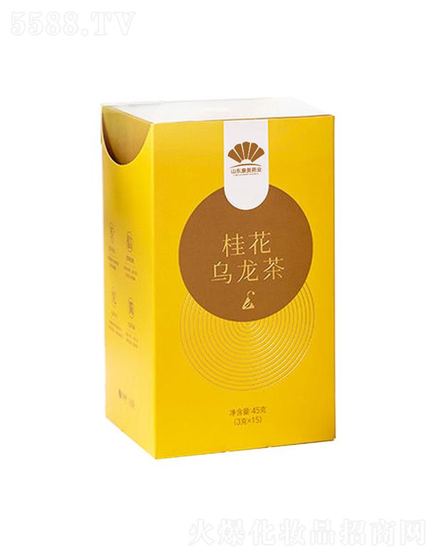 ع 45g