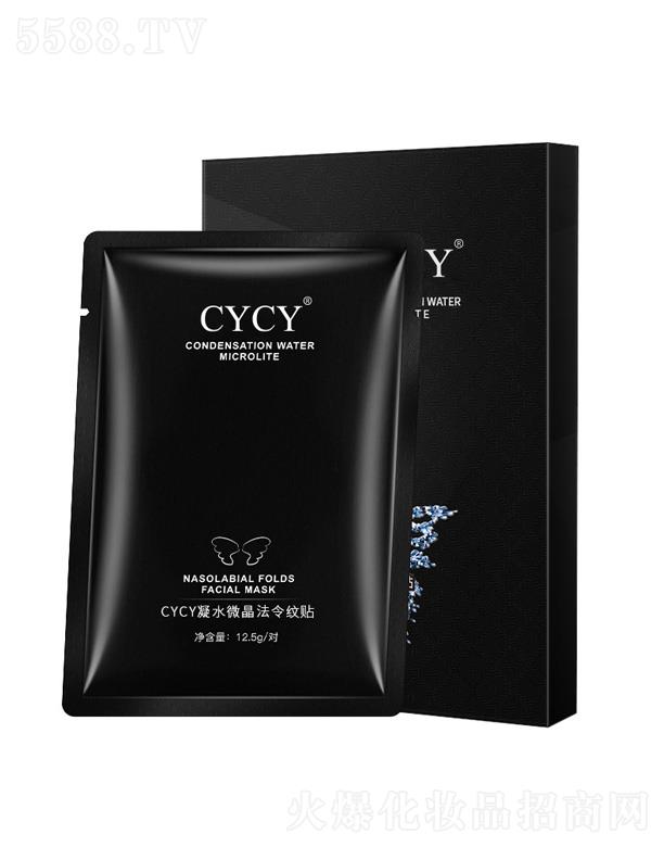 CYCYˮ΢