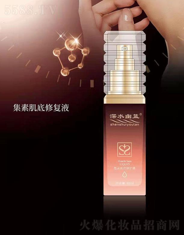 ˮؼ޸Һ 40ml