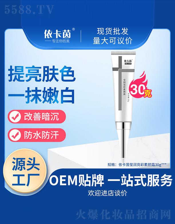 Ө˪ 30g