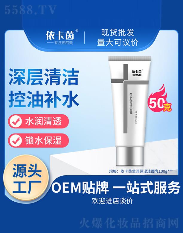 Өʪ 100g