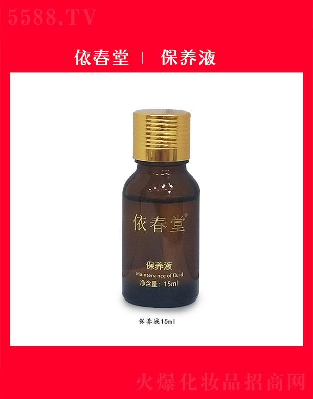 ñҺ 15ml