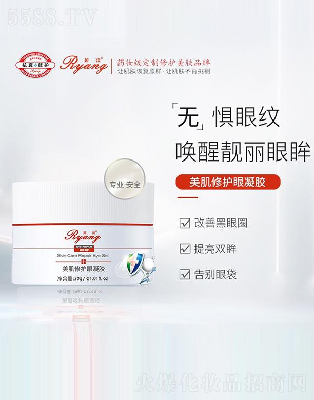 ޻ 30g