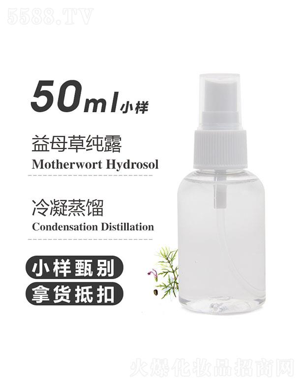 ֮Դĸݴ¶ 50ml