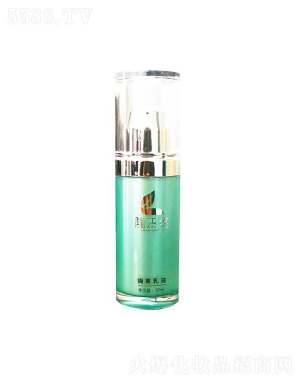 ¡ȻҺ 30ml