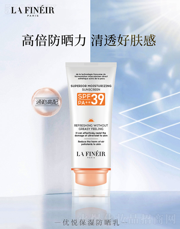 ñʪɹ50ml