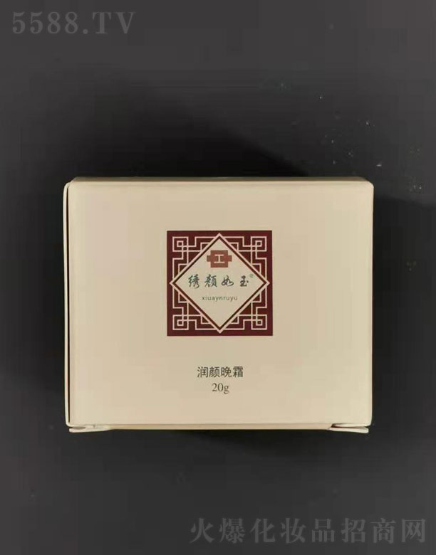 ˪20g