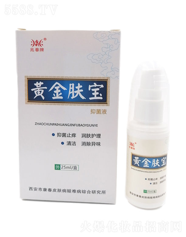 пƤѲۺо״ƻƽ 30ml װ
