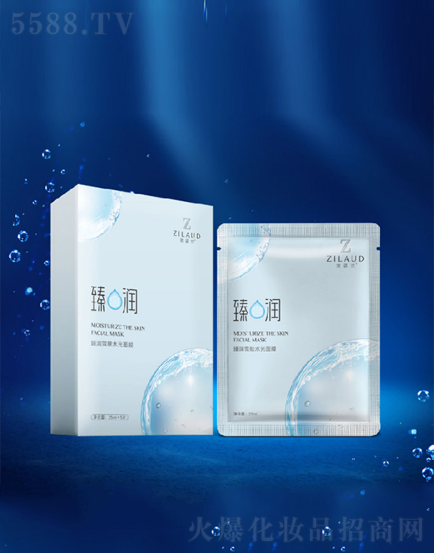 ױѩˮĤ 25ml*5Ƭ