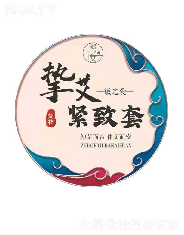 ϲ֮޹˾ֿ֮