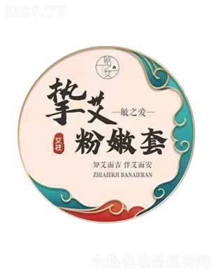 ϲ֮޹˾ֿ֮