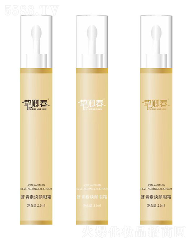 ֿ䴺Ϻػ˪ 15ml