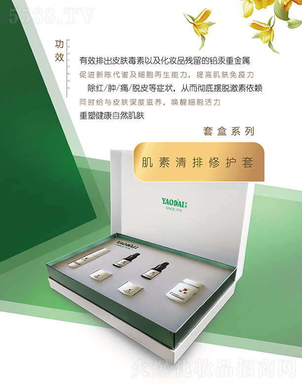 켡޻
