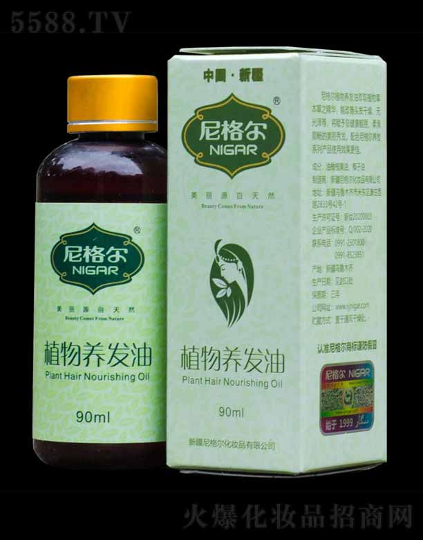 ½ױƷ޹˾ֲ 90ml