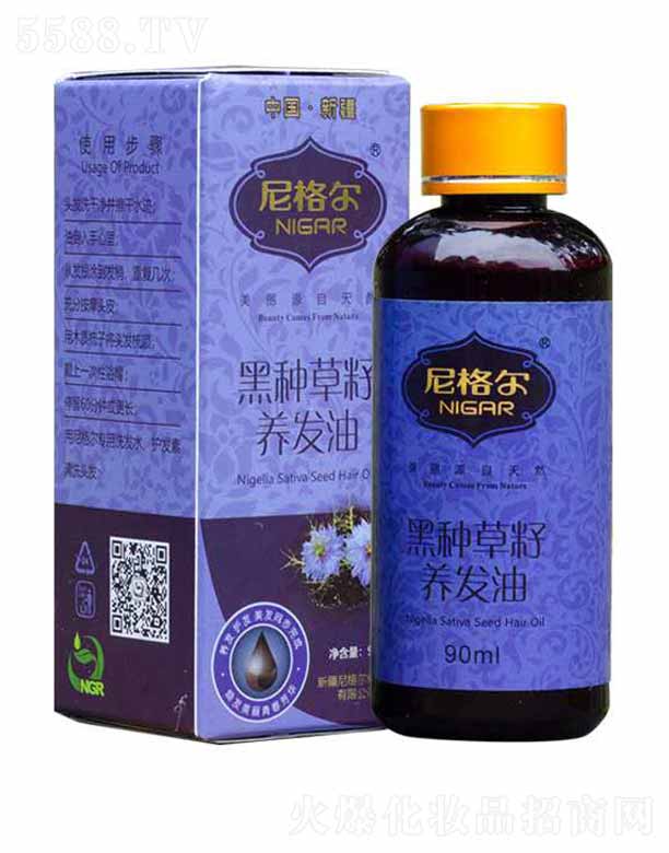 ½ױƷ޹˾ֲ 90ml