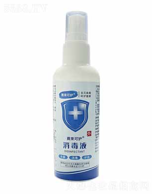 ɶױƷ޹˾ɻҺ 200ml