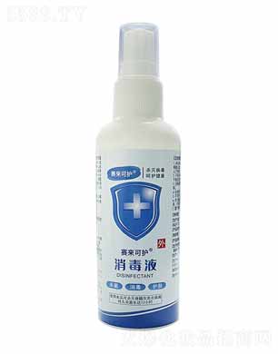 ɶױƷ޹˾ɻҺ 100ml