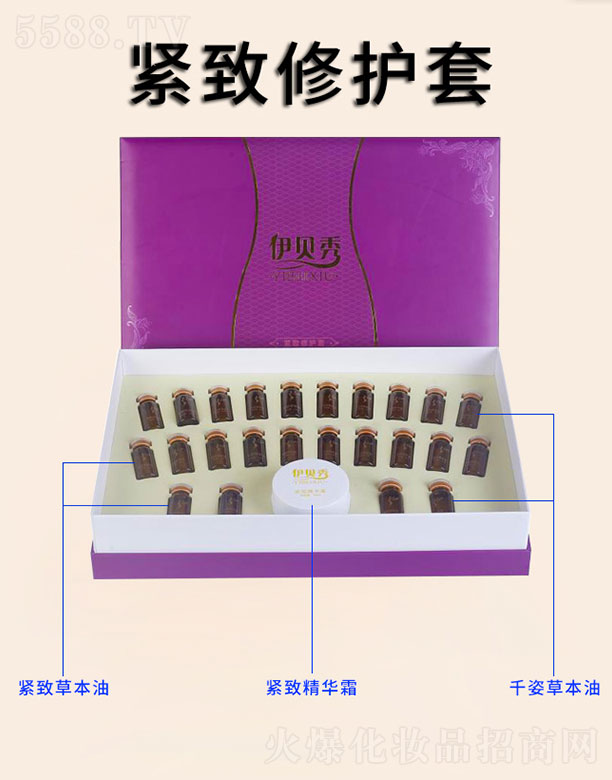 ݻƼ޹˾޻ 12