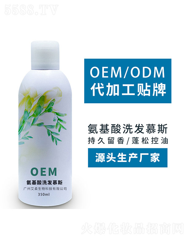 ݰƼ޹˾ΰϴĽ˹ 350ml